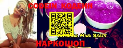 круглые Краснознаменск