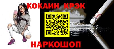круглые Краснознаменск