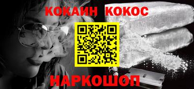 круглые Краснознаменск