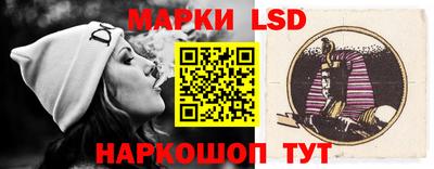 круглые Краснознаменск