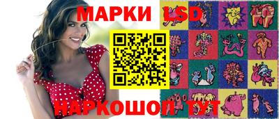 альфа пвп VHQ Краснодар