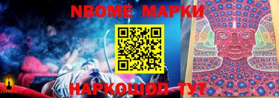 альфа пвп VHQ Краснодар
