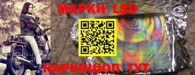круглые Краснознаменск