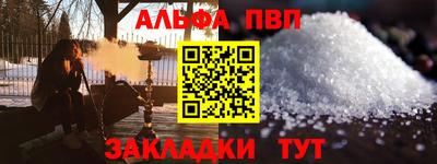круглые Краснознаменск