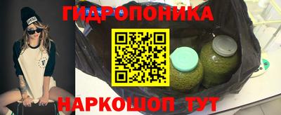 альфа пвп VHQ Краснодар