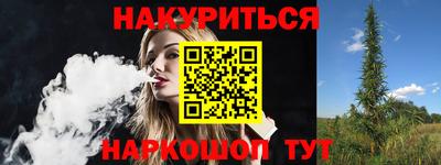 круглые Краснознаменск