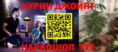круглые Краснознаменск