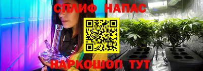 круглые Краснознаменск