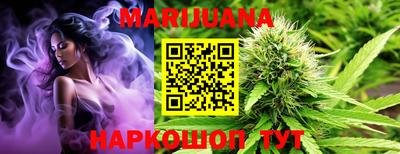 круглые Краснознаменск