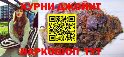 альфа пвп VHQ Краснодар