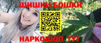 прущий лед Краснокаменск