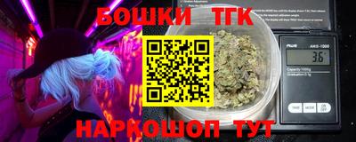альфа пвп VHQ Краснодар