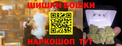 альфа пвп VHQ Краснодар