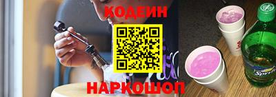 альфа пвп VHQ Краснодар