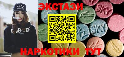 альфа пвп VHQ Краснодар