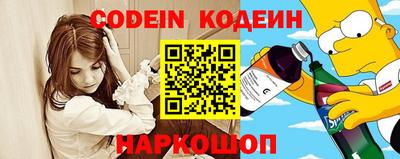 альфа пвп VHQ Краснодар