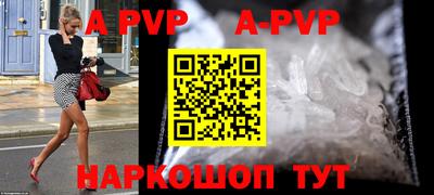 круглые Краснознаменск