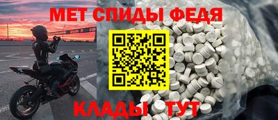 круглые Краснознаменск
