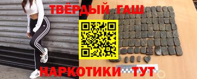 прущий лед Краснокаменск